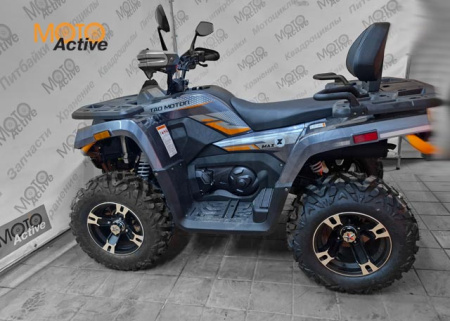 Квадроцикл Motoland 300 MAX X (с ПСМ)